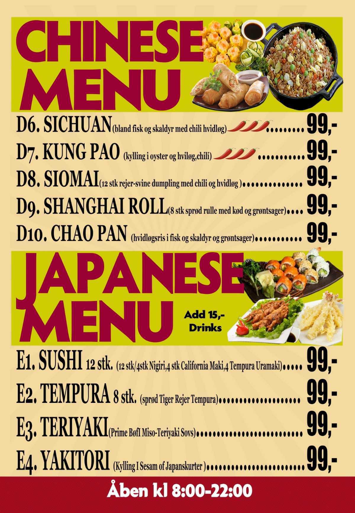 Grab And Go Greenland Grab And Go Greenland