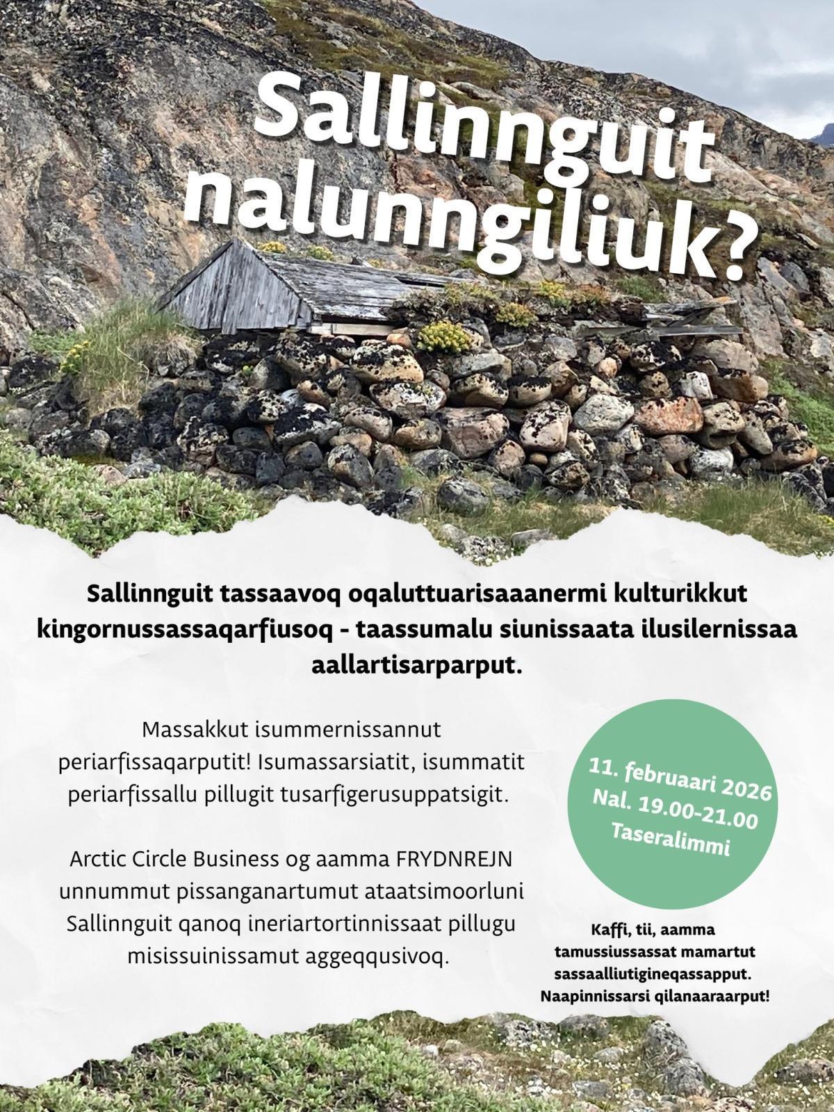 𝐒𝐢𝐬𝐢𝐦𝐢𝐮𝐧𝐢 𝐩𝐢𝐬𝐮𝐬𝐬𝐚𝐪 🍃 𝐄𝐯𝐞𝐧𝐭 𝐢n 𝐒𝐢𝐬𝐢𝐦𝐢𝐮𝐭 