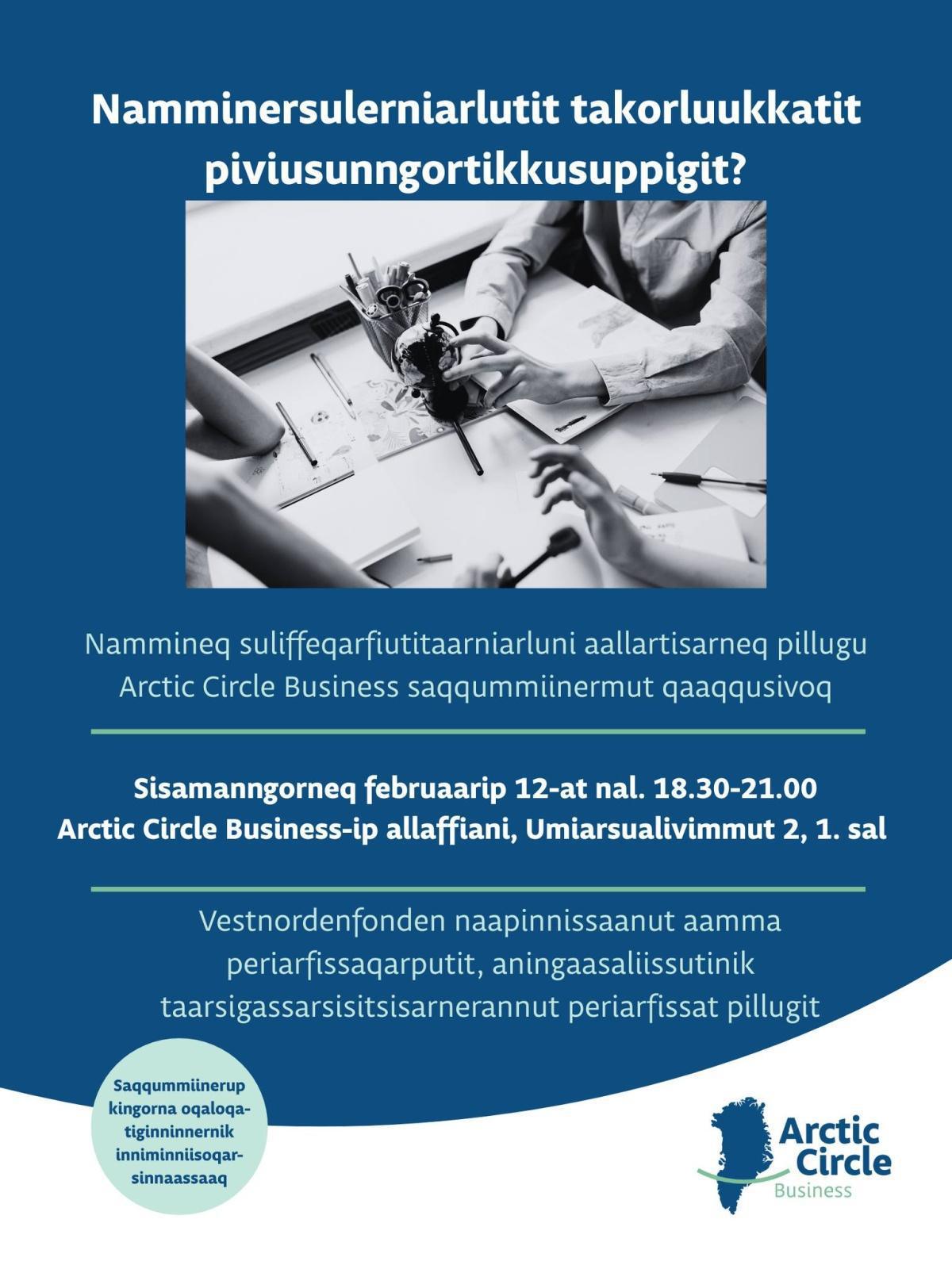 𝐒𝐢𝐬𝐢𝐦𝐢𝐮𝐧𝐢 𝐩𝐢𝐬𝐮𝐬𝐬𝐚𝐪 🍃 𝐄𝐯𝐞𝐧𝐭 𝐢n 𝐒𝐢𝐬𝐢𝐦𝐢𝐮𝐭 