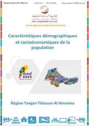 Nouvelles publications de la DRTTA-RGPH 2024