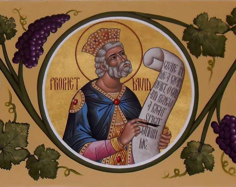 Utrenia si Sf. Liturghie - Sf. David Prorocul