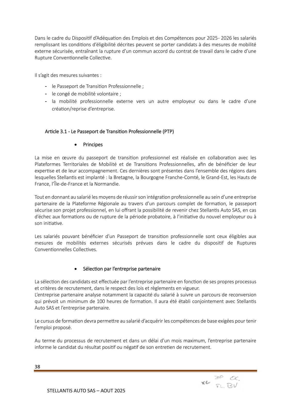 Accord Stellantis Auto SAS 2025-2026 relatif à la gestion des emplois et des parcours professionnels et aux ruptures conventionnelles collectives