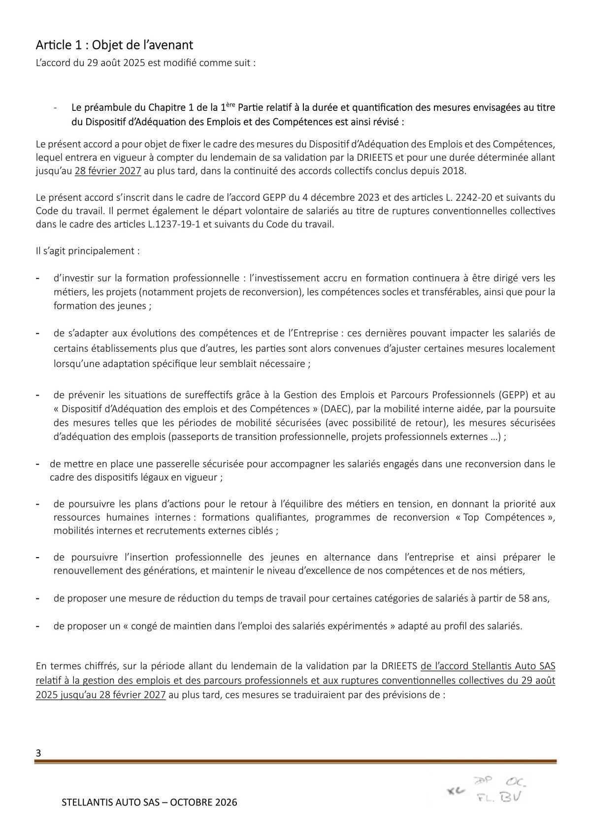 Avenant à l'accord Stellantis Auto SAS relatif à la gestion des emplois et des parcours professionnels et aux ruptures conventionnelles collectives du 29 août 2025