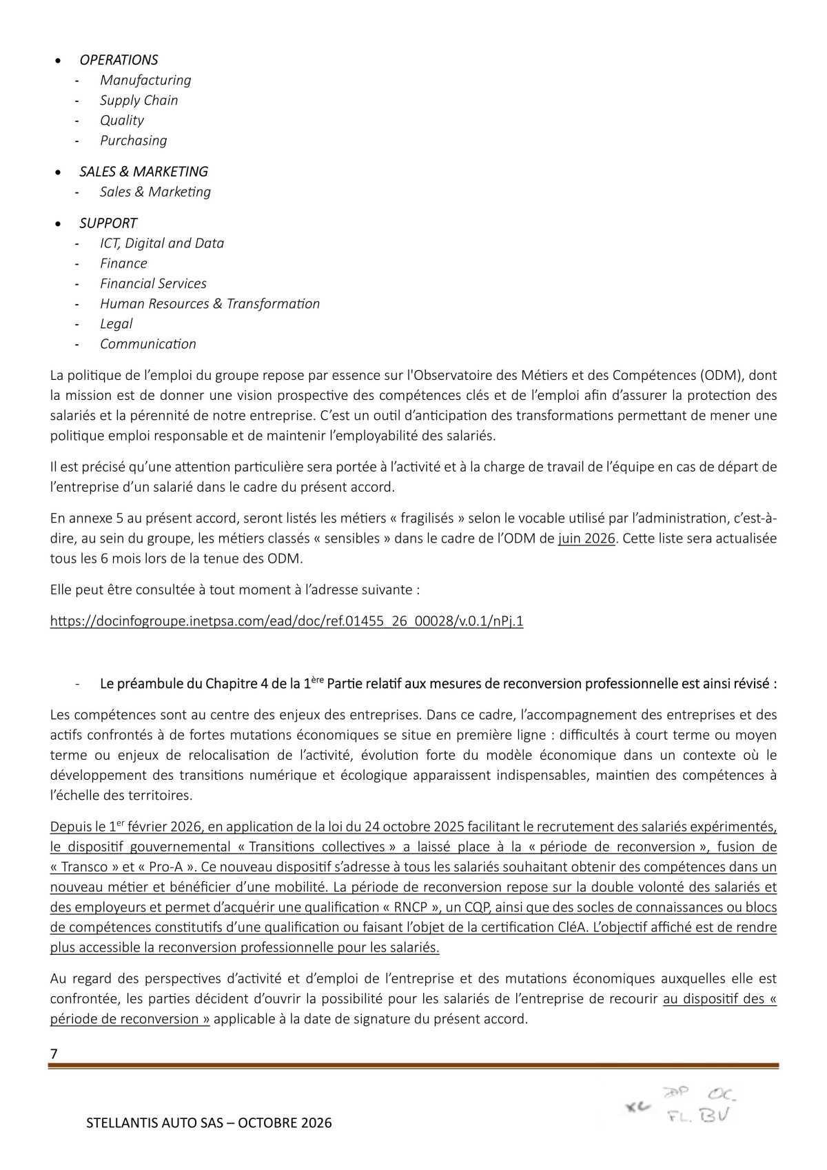Avenant à l'accord Stellantis Auto SAS relatif à la gestion des emplois et des parcours professionnels et aux ruptures conventionnelles collectives du 29 août 2025