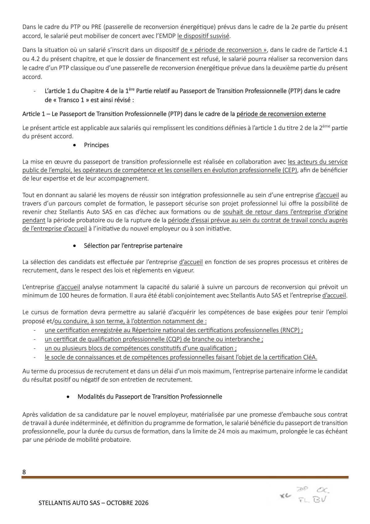 Avenant à l'accord Stellantis Auto SAS relatif à la gestion des emplois et des parcours professionnels et aux ruptures conventionnelles collectives du 29 août 2025