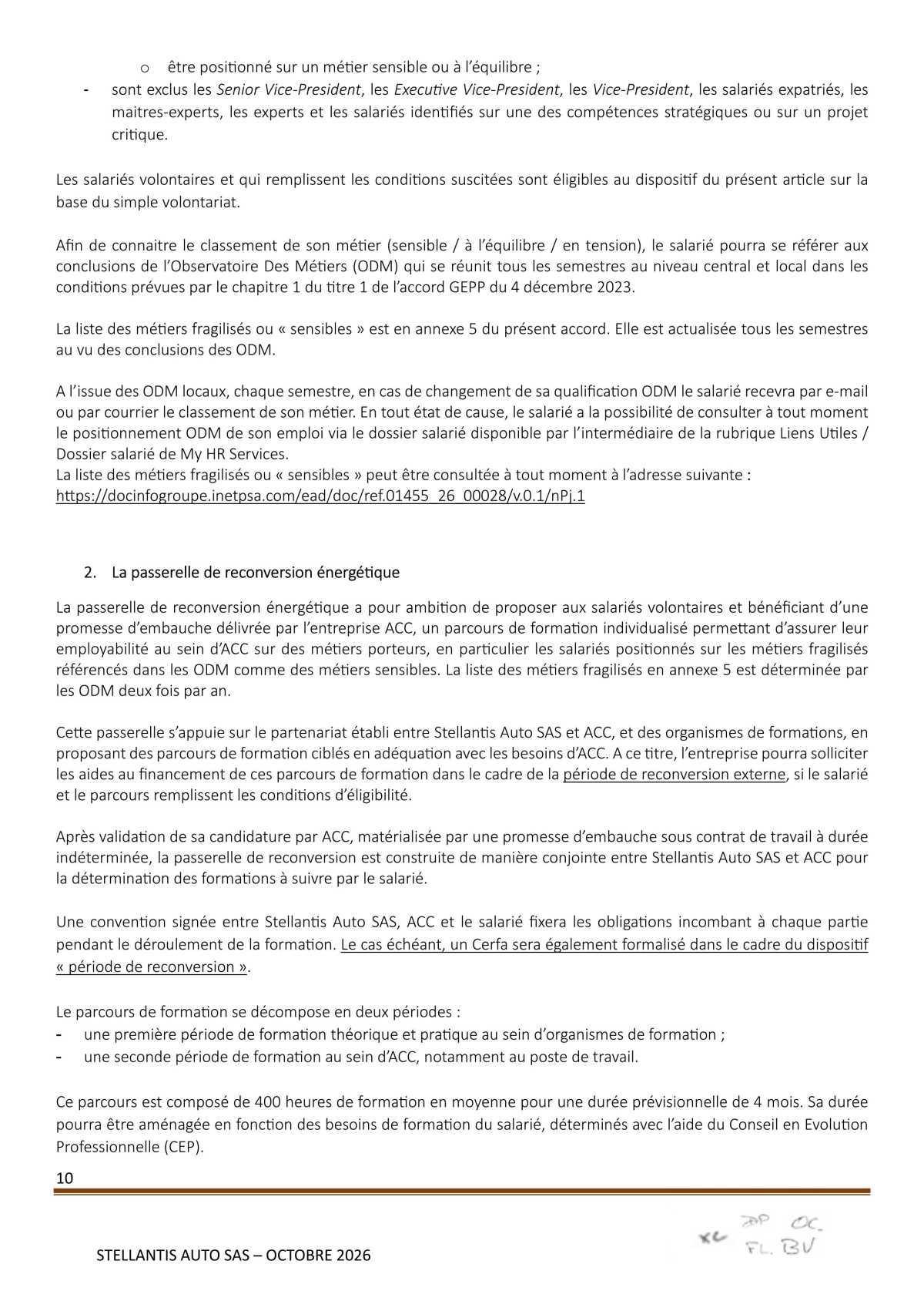 Avenant à l'accord Stellantis Auto SAS relatif à la gestion des emplois et des parcours professionnels et aux ruptures conventionnelles collectives du 29 août 2025