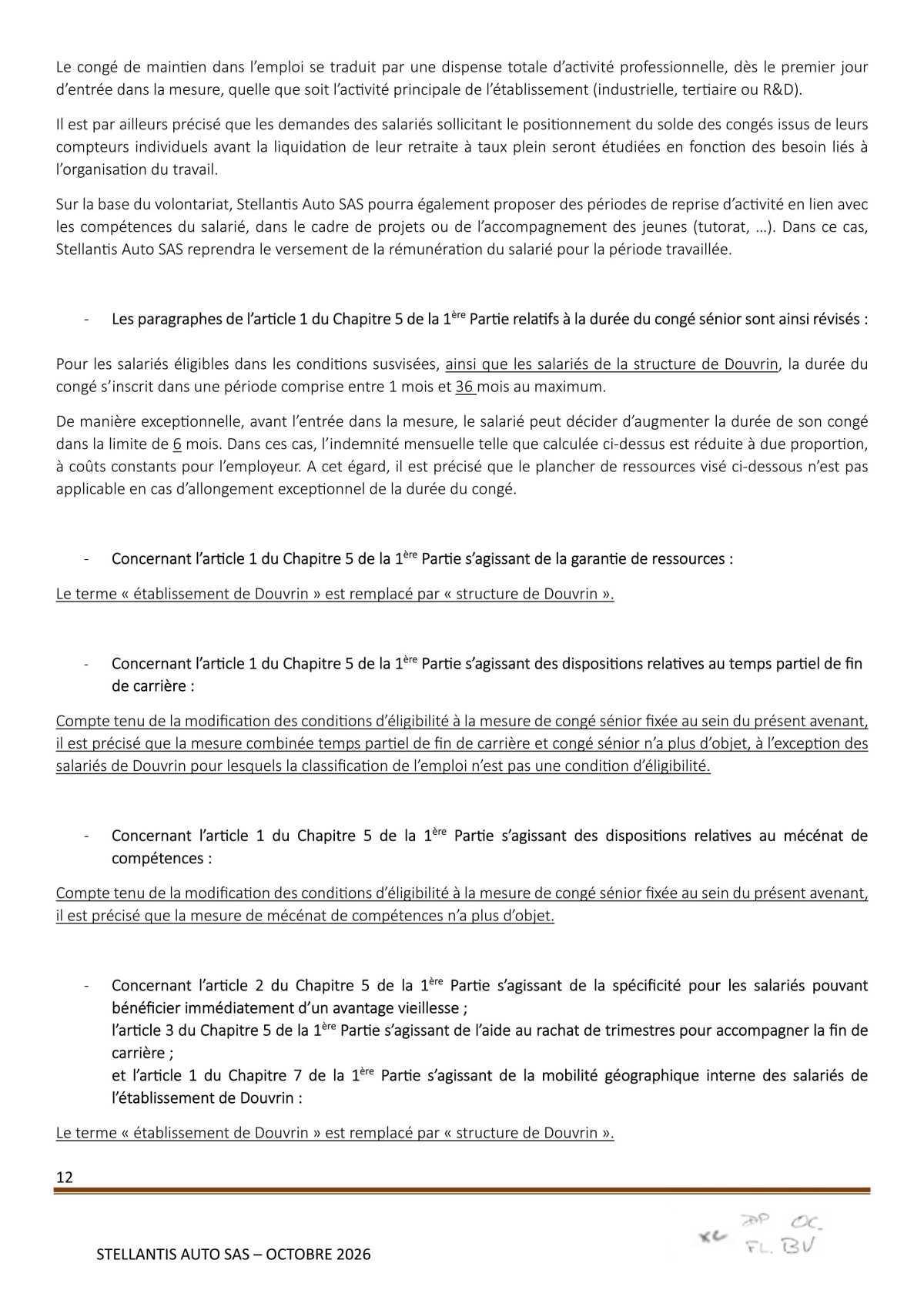 Avenant à l'accord Stellantis Auto SAS relatif à la gestion des emplois et des parcours professionnels et aux ruptures conventionnelles collectives du 29 août 2025