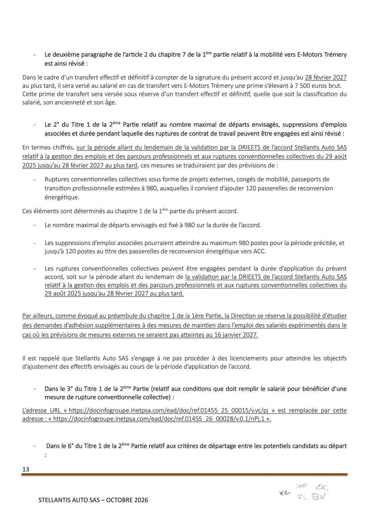 Avenant à l'accord Stellantis Auto SAS relatif à la gestion des emplois et des parcours professionnels et aux ruptures conventionnelles collectives du 29 août 2025