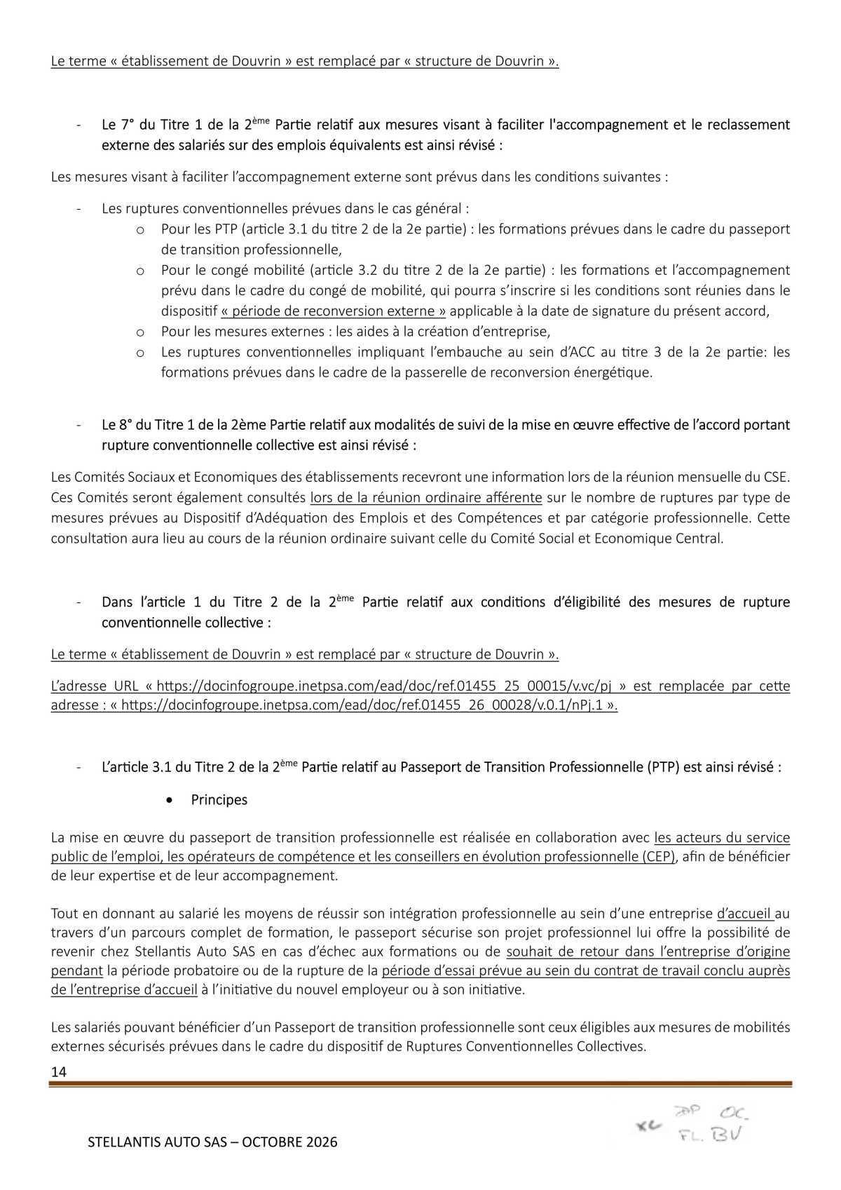 Avenant à l'accord Stellantis Auto SAS relatif à la gestion des emplois et des parcours professionnels et aux ruptures conventionnelles collectives du 29 août 2025