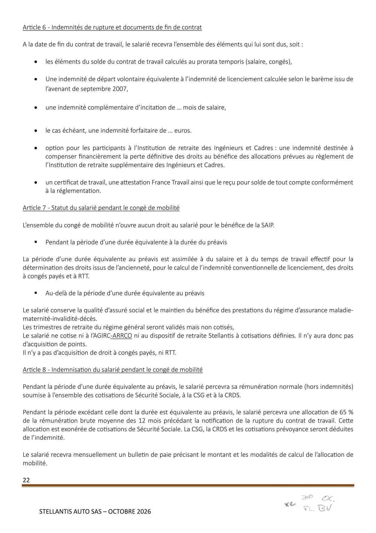 Avenant à l'accord Stellantis Auto SAS relatif à la gestion des emplois et des parcours professionnels et aux ruptures conventionnelles collectives du 29 août 2025