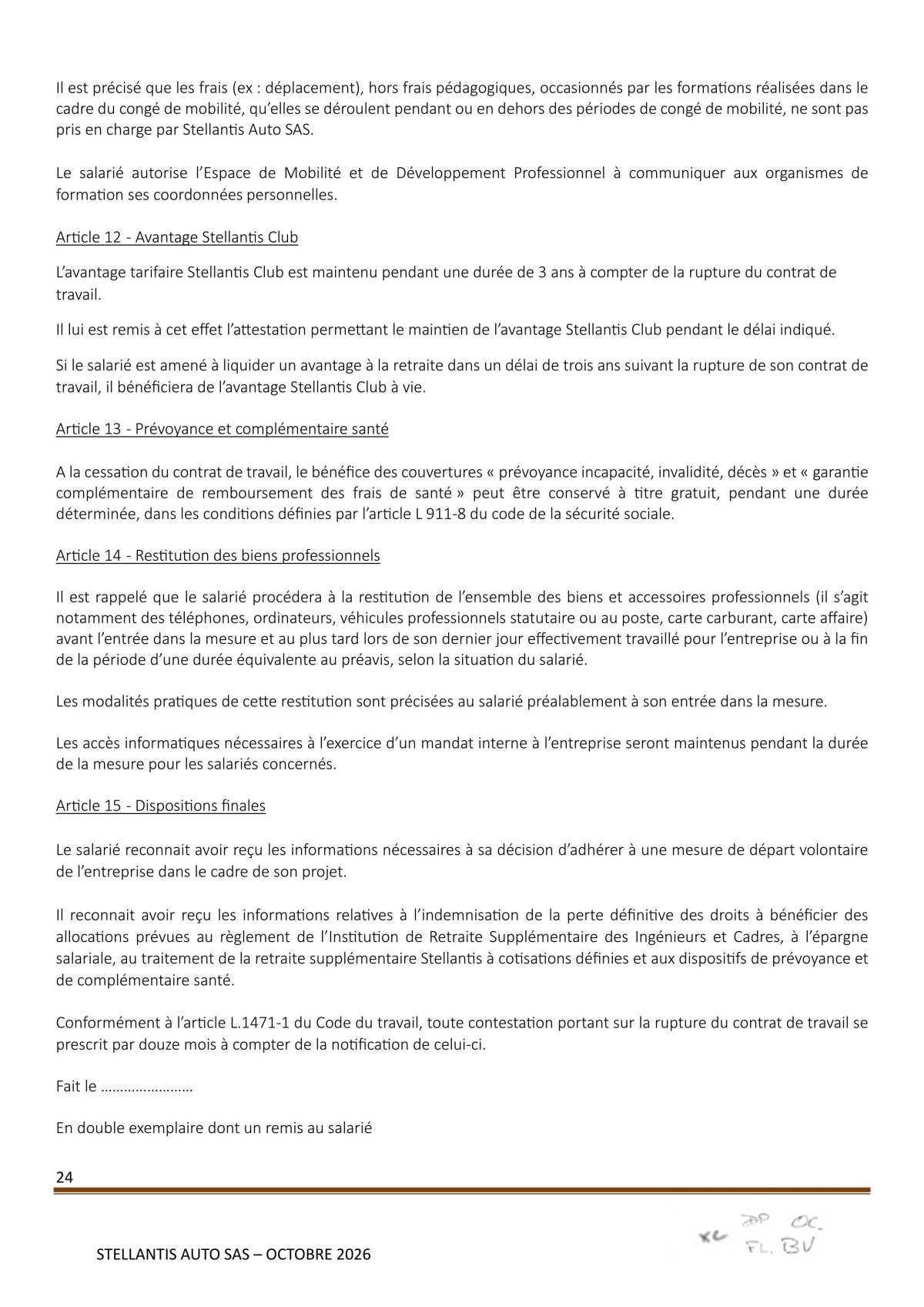 Avenant à l'accord Stellantis Auto SAS relatif à la gestion des emplois et des parcours professionnels et aux ruptures conventionnelles collectives du 29 août 2025