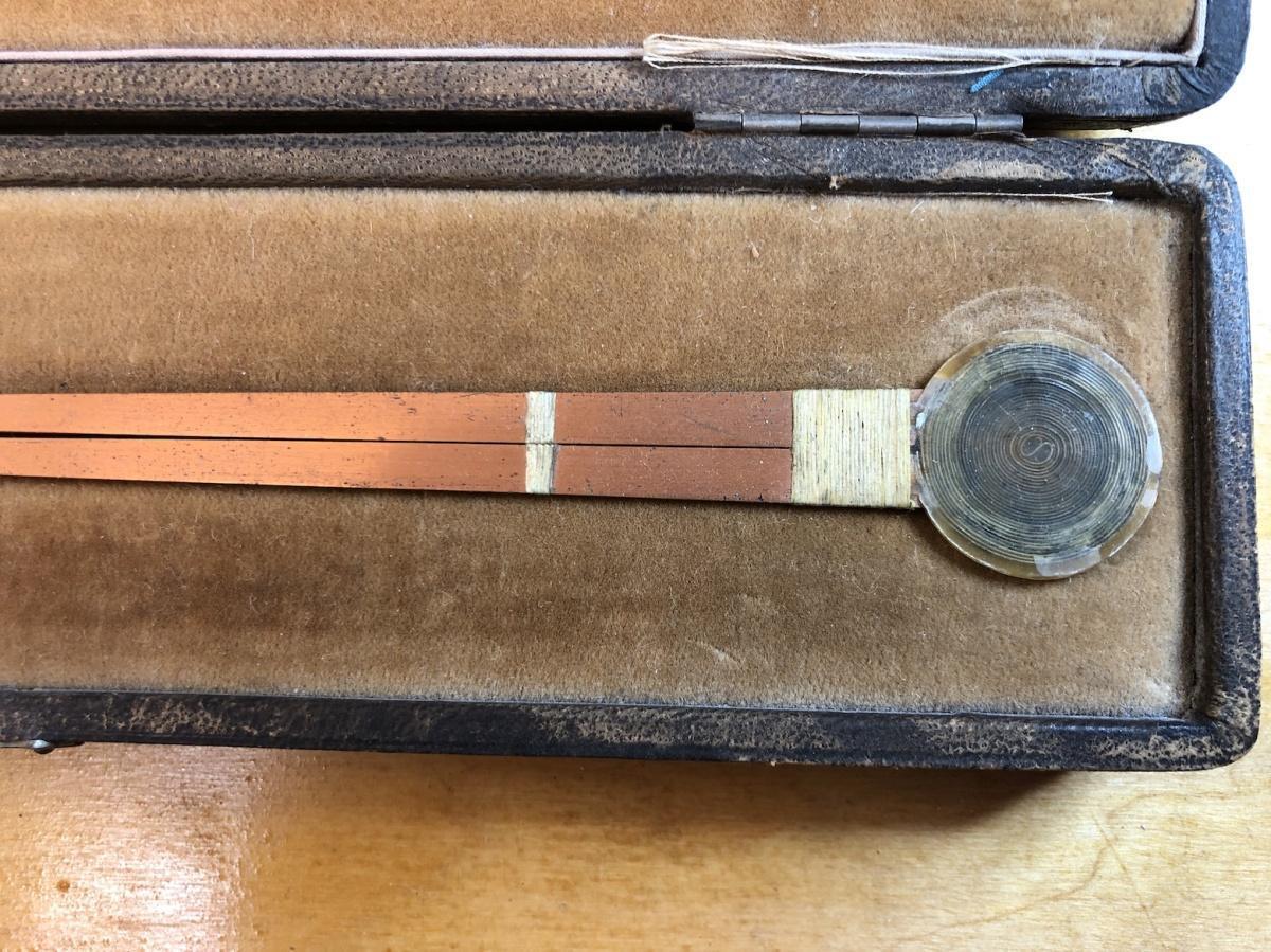 Une cuillère très magnétique