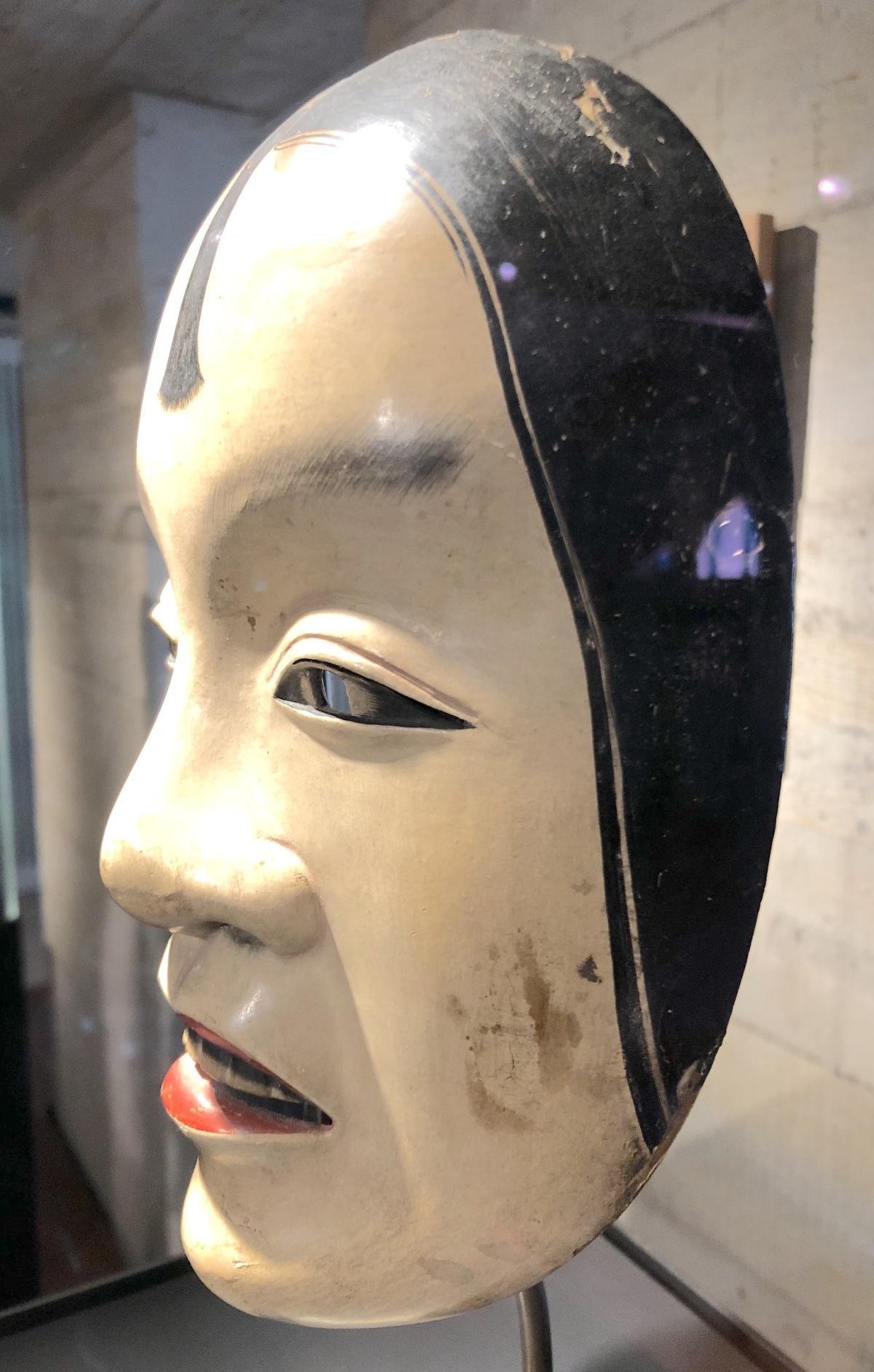Masque de théâtre nô
