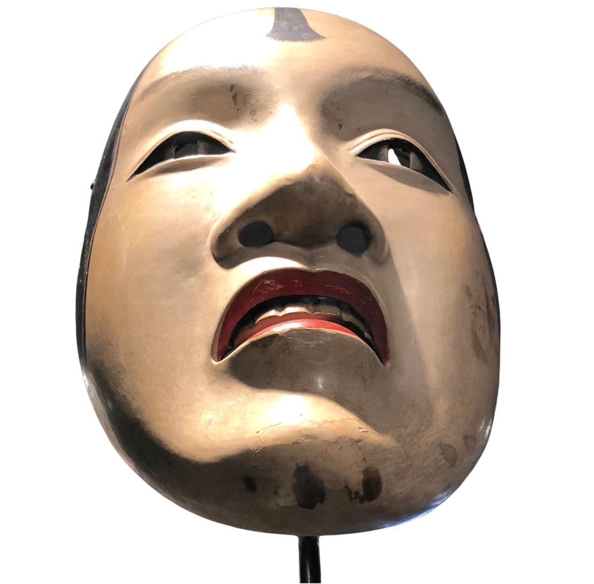 Masque de théâtre nô Masque de théâtre nô