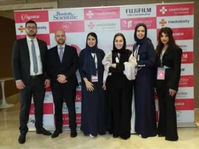 First Gulf Women in GI Conference 2024 First Gulf Women in GI Conference 2024