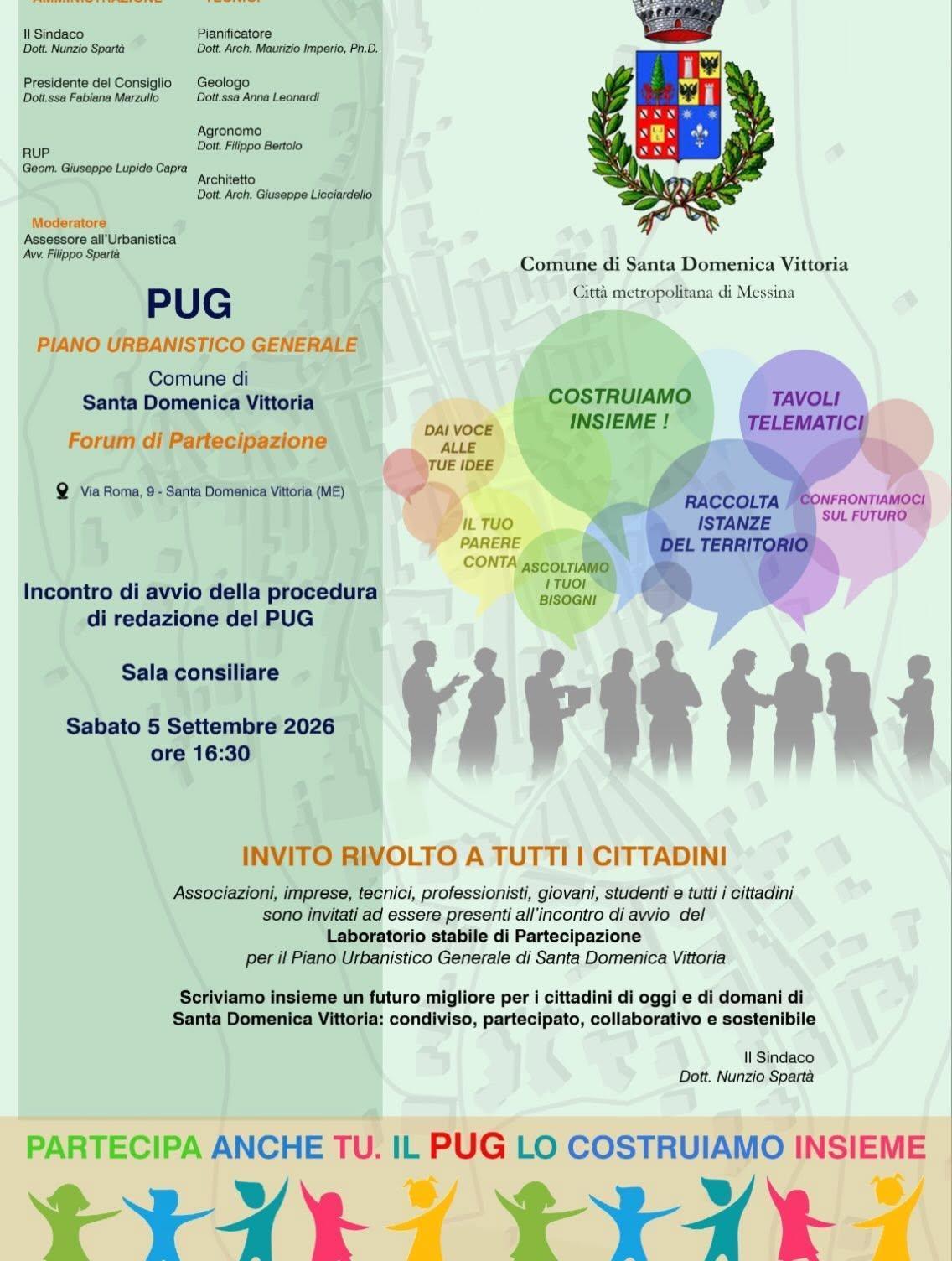 PUG (Piano Urbanistico Generale) (Inizio ore 16.30)