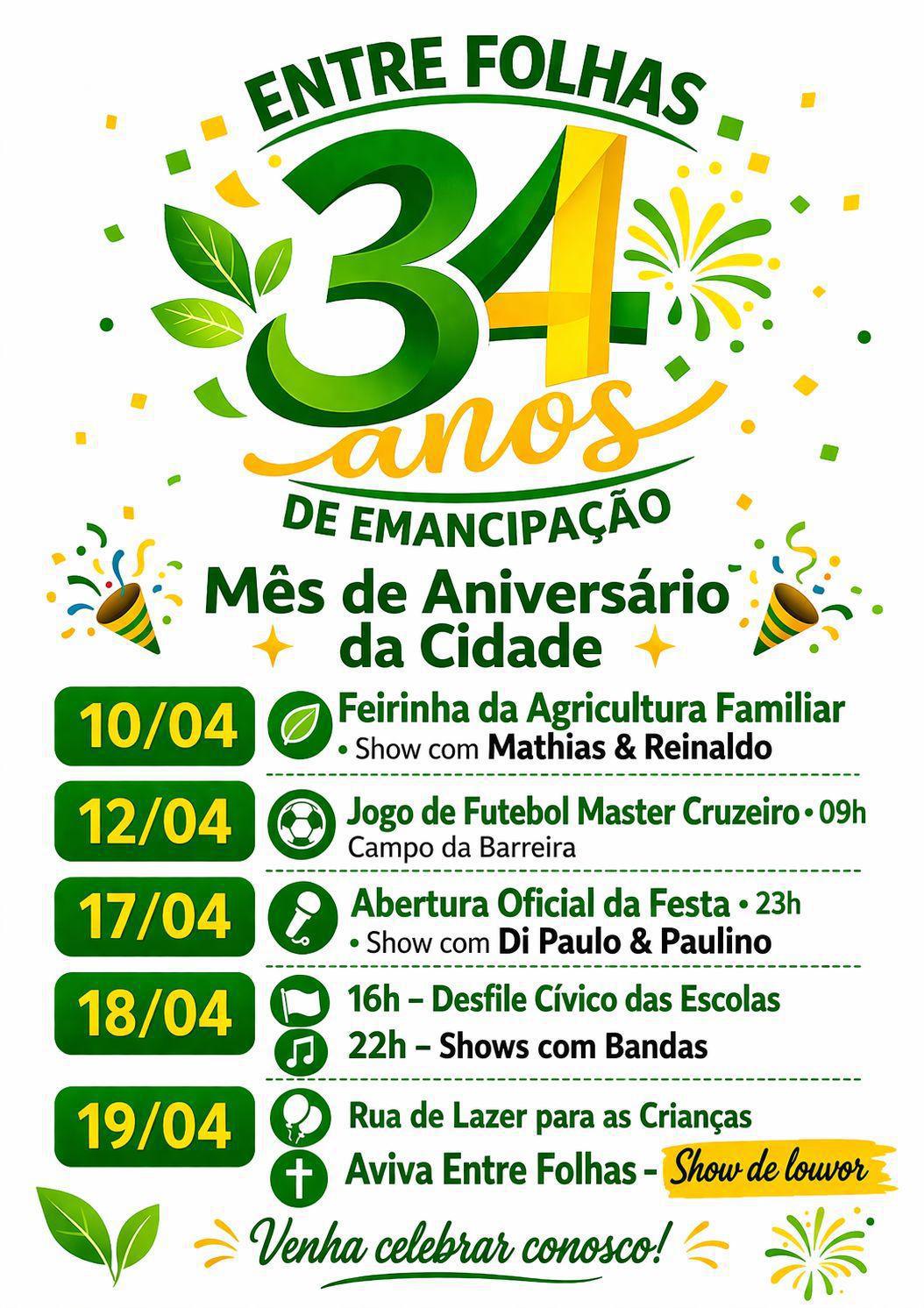 Festa de aniversário da cidade