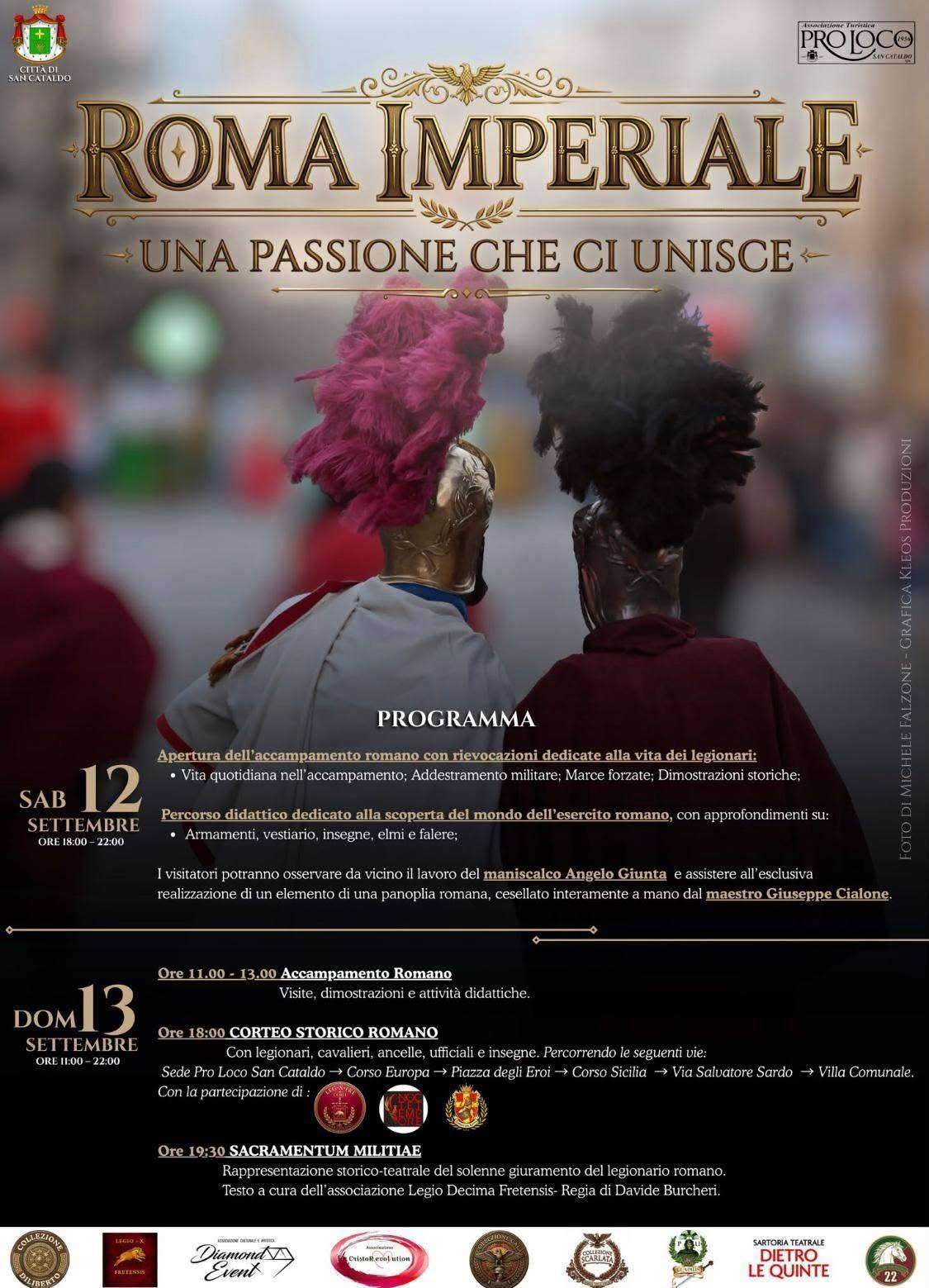 Roma Imperiale: Una Passione che Unisce (dalle ore 11.00 alle 22.00)