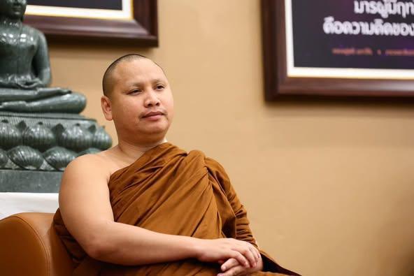 ใจที่เป็นกลางที่แท้จริงมีลักษณะอย่างไร? ใจที่เป็นกลางที่แท้จริงมีลักษณะอย่างไร?