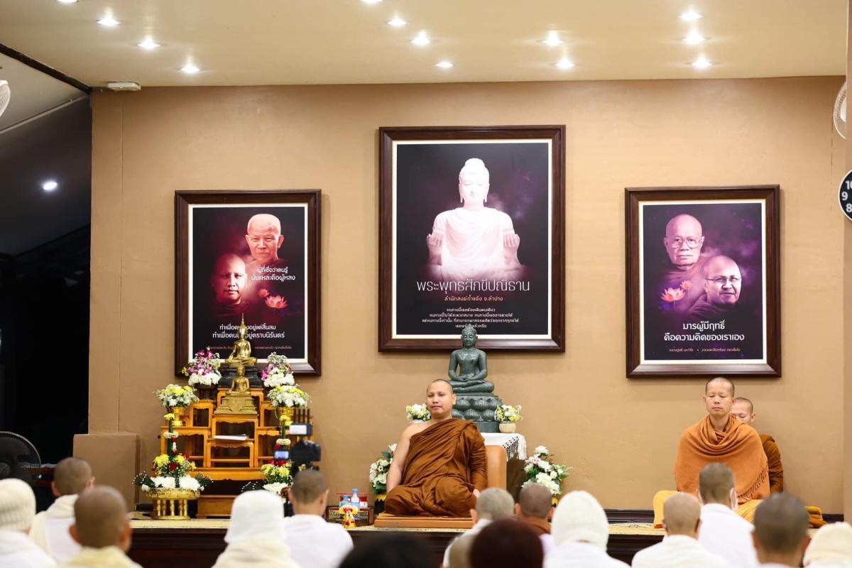 เราจะพลิกจากการนั่งสมาธิเป็นวิปัสสนาได้อย่างไร? เราจะพลิกจากการนั่งสมาธิเป็นวิปัสสนาได้อย่างไร?