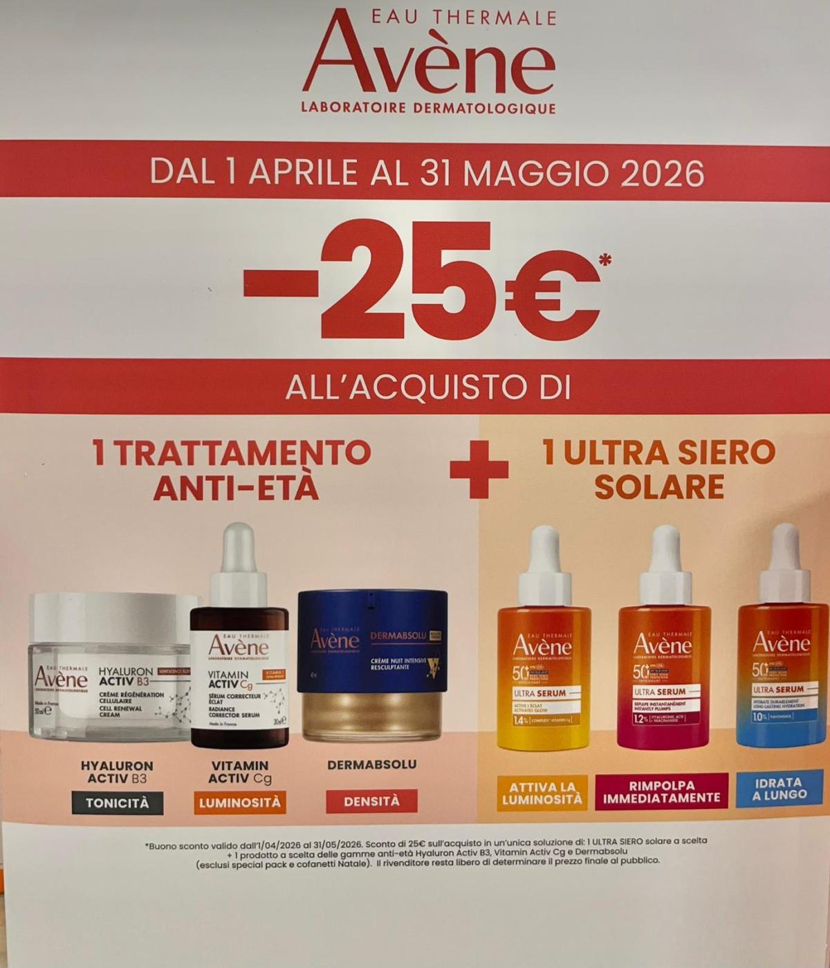 Promo 🌞Avène