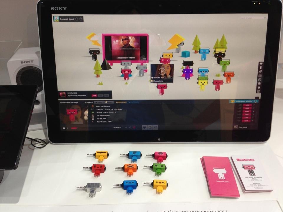 La playlist est dans le robot La playlist est dans le robot
