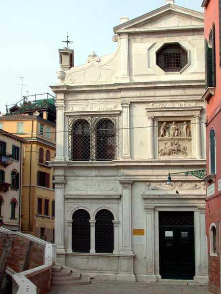 Scuola Dalmata