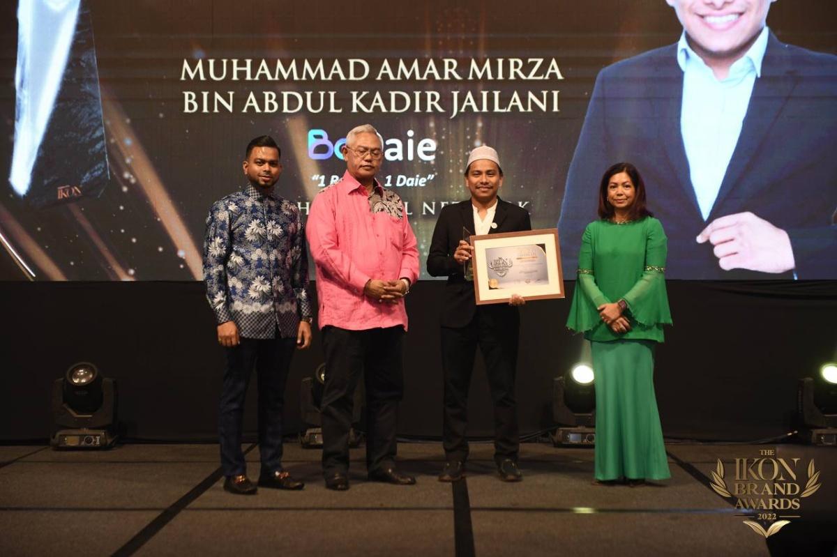 The Ikon Brand Awards 2022