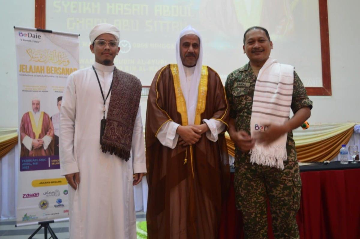 Program al-Quran Bersanad Bersama Angkatan Tentera Malaysia 