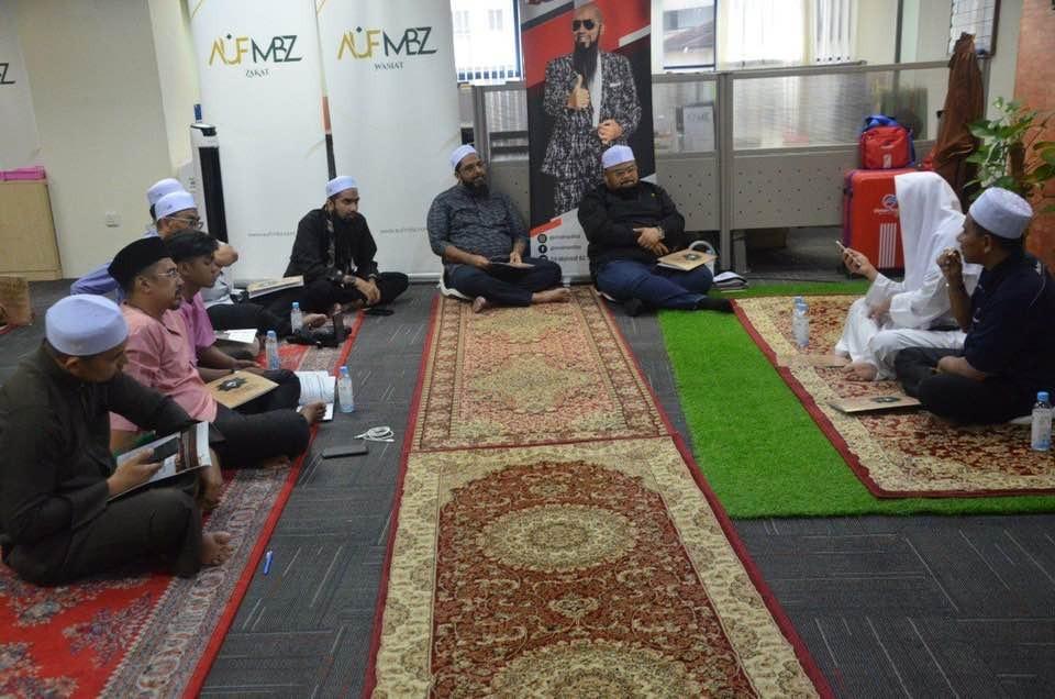 Program al-Quran Bersanad Bersama AUF MBZ Consortium PLT