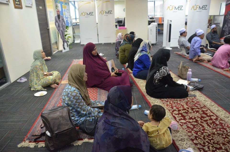Program al-Quran Bersanad Bersama AUF MBZ Consortium PLT