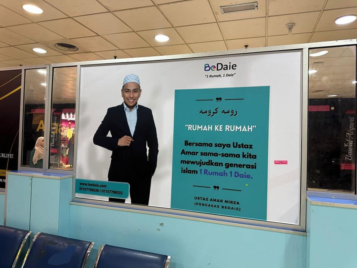 Out of Home (OOH) Advertising - Bedaie Out of Home (OOH) Advertising - Bedaie