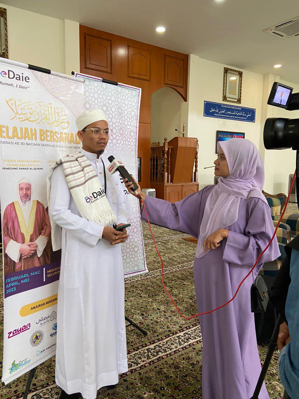 Program al-Quran Bersanad Bersama Polis Diraja Malaysia Program al-Quran Bersanad Bersama Polis Diraja Malaysia