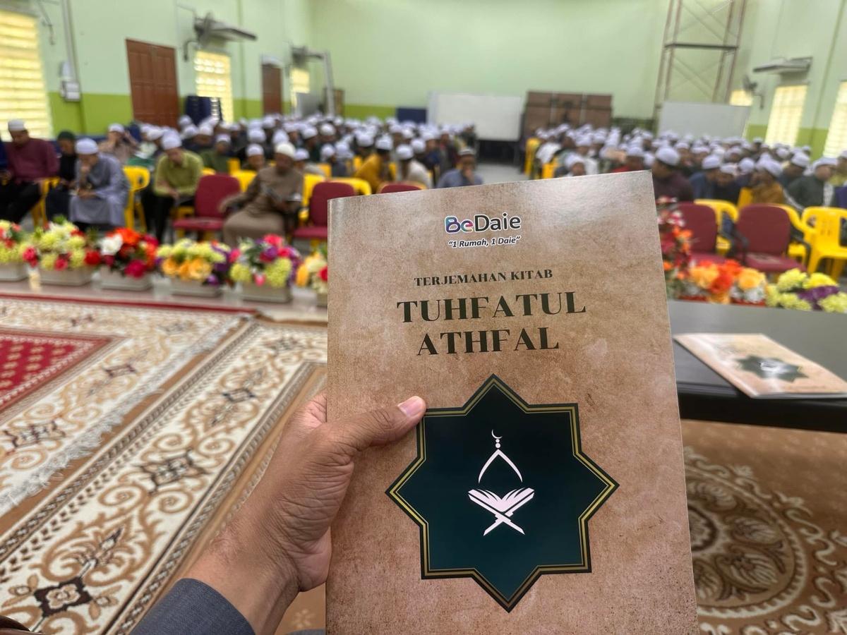 Program al-Quran Bersanad di Maahad Tahfiz Al-Quran Wal Qiraat