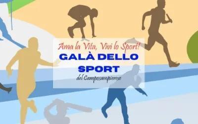 16ª edizione del GALÀ DELLO SPORT del Camposampierese (inizio ore 20:15) 16ª edizione del GALÀ DELLO SPORT del Camposampierese (inizio ore 20:15)