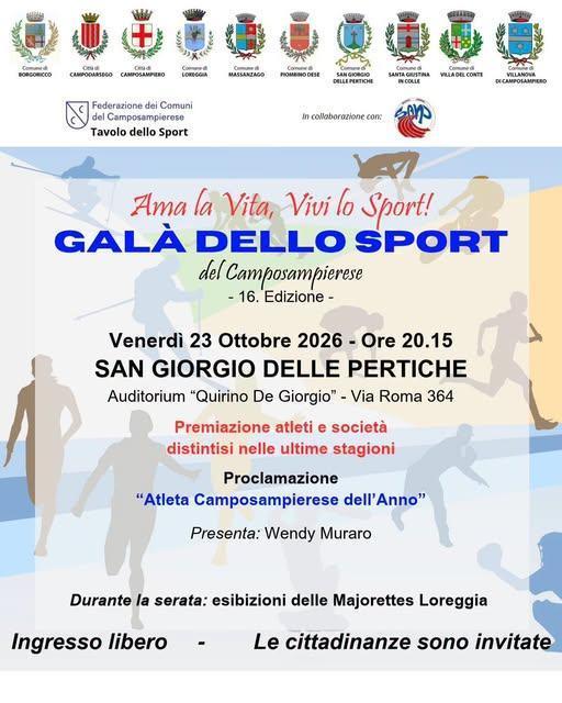 16ª edizione del GALÀ DELLO SPORT del Camposampierese (inizio ore 20:15)