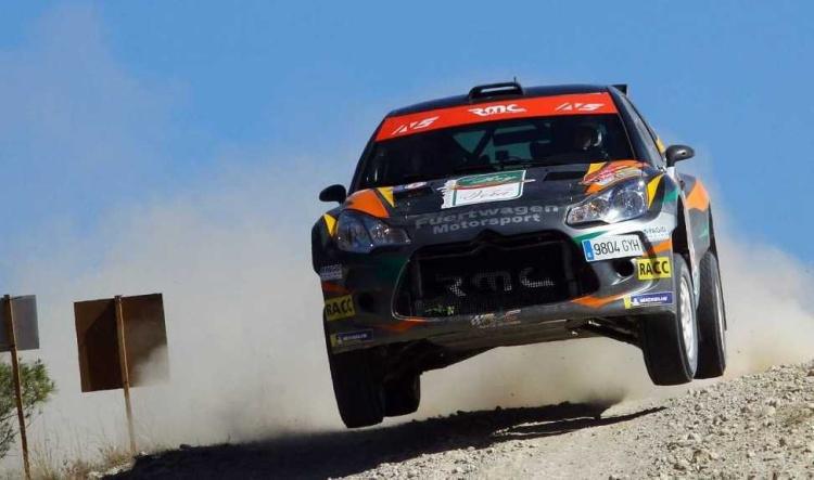 Lorca contará con una inscripción de auténtico lujo