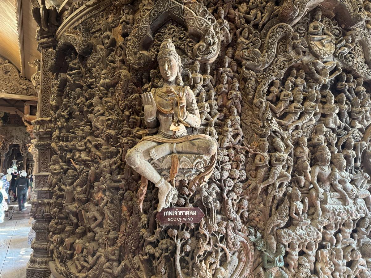 Le sanctuaire de la Vérité Le sanctuaire de la Vérité