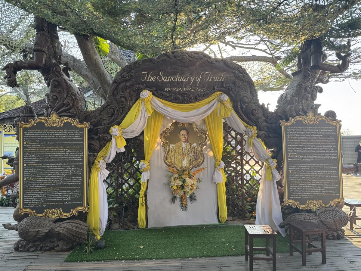 The Sanctuary of Truth The Sanctuary of Truth