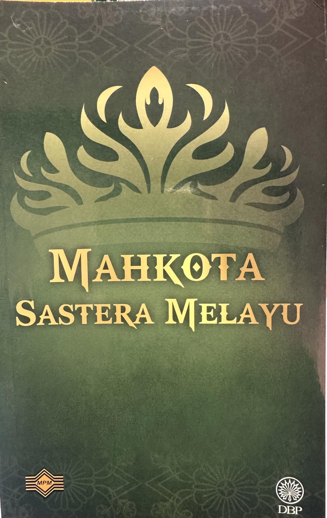 Mahkota Sastera Melayu, Majlis Peperiksaan Malaysia (2024)