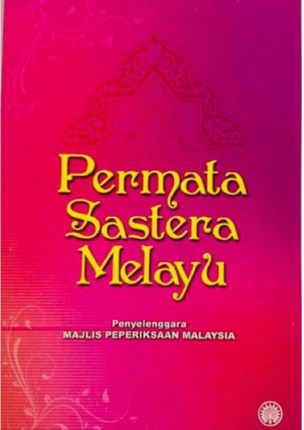 Permata Sastera Melayu, Majlis Peperiksaan Malaysia (2012)