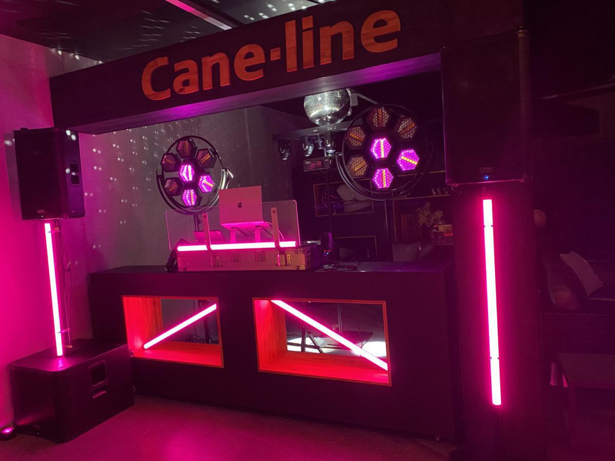 DJ für Messepartys in Hamburg