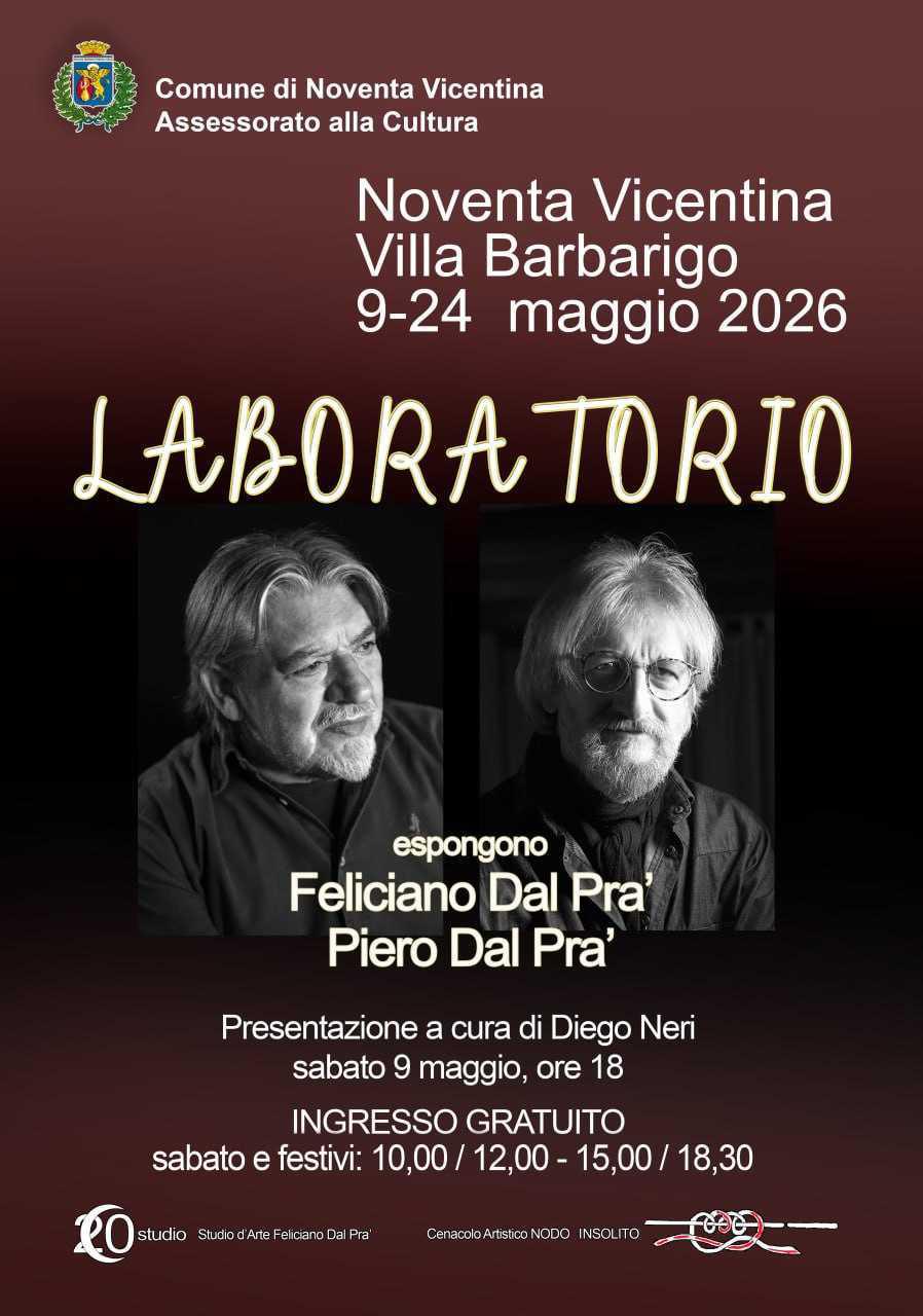 Laboratorio (inaugurazione ore 18.00)