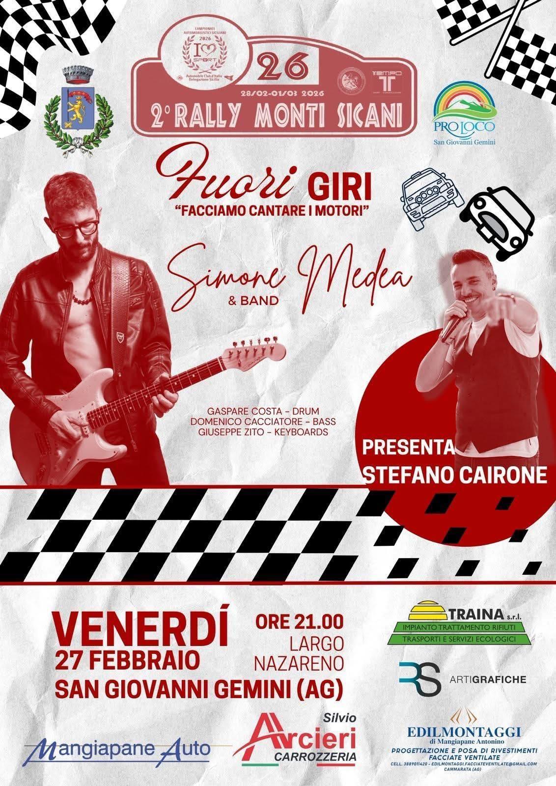Presentazione della Seconda Edizione del Rally Monti Sicani (Inizio ore 18:00)