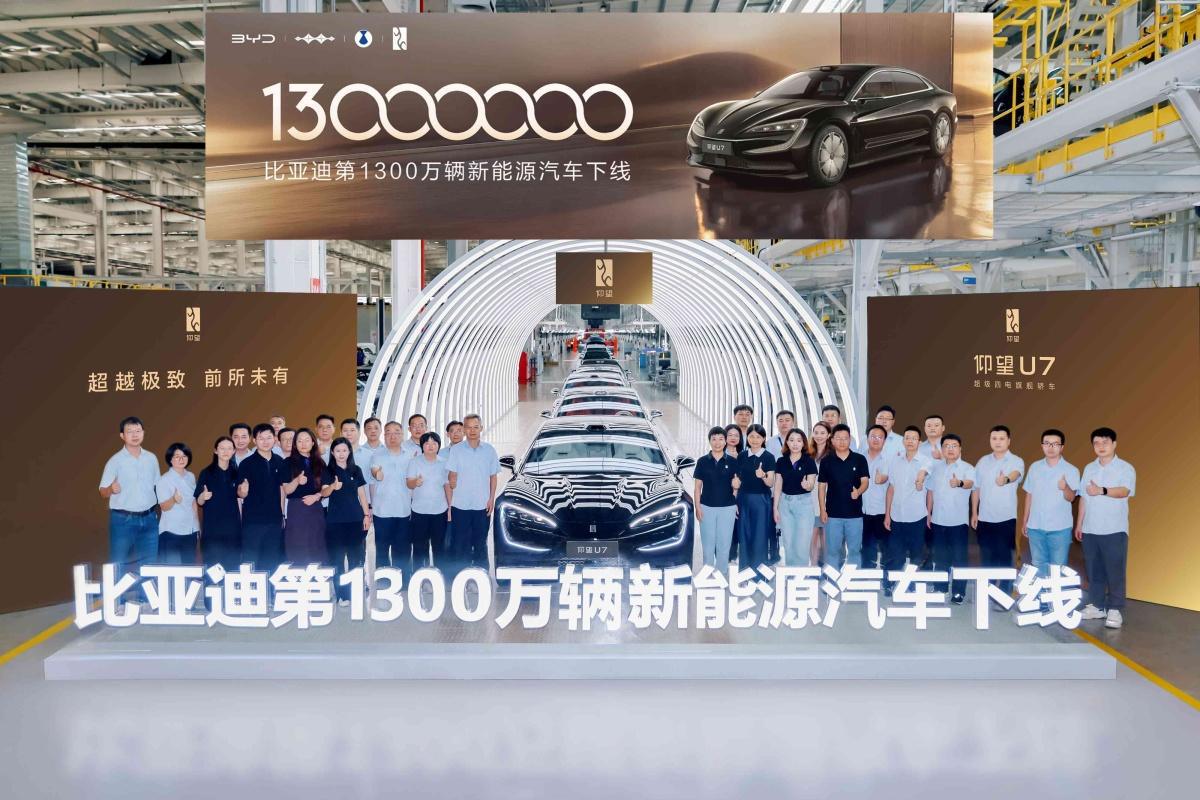 BYD supera los 13 millones de vehículos eléctricos producidos