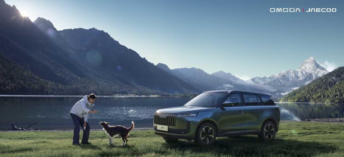 JAECOO 5: el primer SUV diseñado específicamente para viajar con mascotas