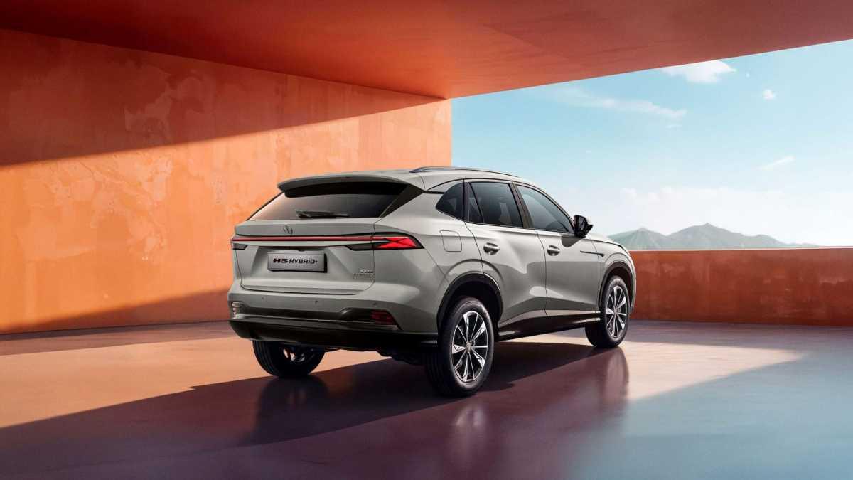 MG HS Hybrid+ llega por menos de 30.000€ con 225 CV y etiqueta ECO