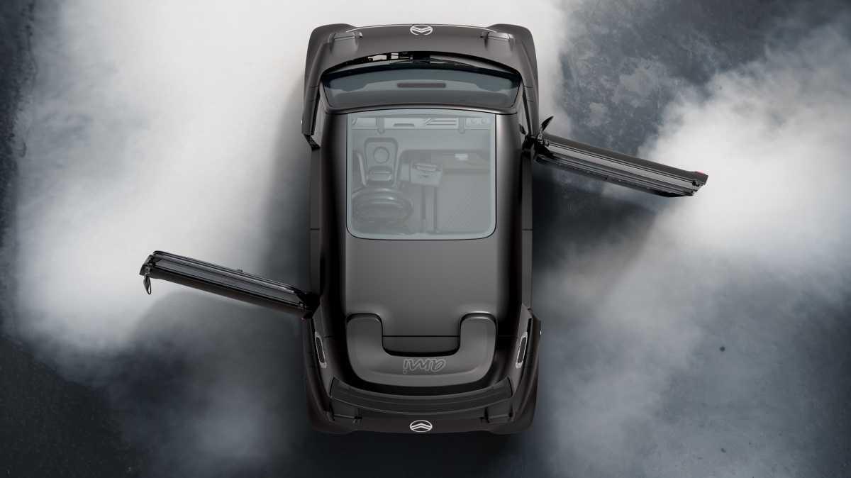 Citroën lanza Ami Dark Side: versión negra mate limitada