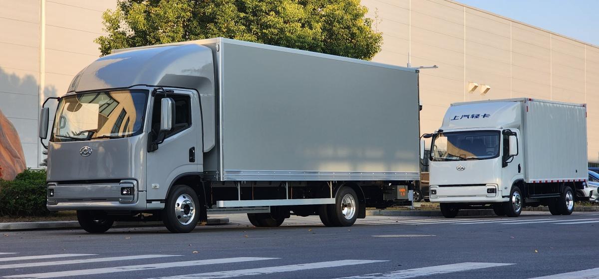 Maxus eDeliver 75: el nuevo furgón eléctrico de 204 CV y 353 km