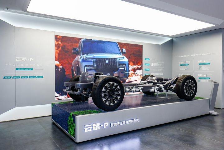 BYD despliega en Zhengzhou su ecosistema completo de movilidad eléctrica BYD despliega en Zhengzhou su ecosistema completo de movilidad eléctrica